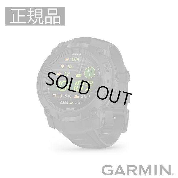 画像1: GARMIN ガーミン Instinct 3 010-03020-80 AMOLED Tactical 50mm タフネスGPSウォッチ スマートウォッチ 登山 トレッキング カラー 正規輸入品 (1)