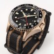 画像6: H82565930 ハミルトン HAMILTON カーキ ネイビー Scuba Automatic GMT 43mm Bronze メンズ 機械式自動巻き パワーリザーブ80時間 黒文字盤 正規輸入品 (6)