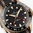 画像5: H82565930 ハミルトン HAMILTON カーキ ネイビー Scuba Automatic GMT 43mm Bronze メンズ 機械式自動巻き パワーリザーブ80時間 黒文字盤 正規輸入品 (5)