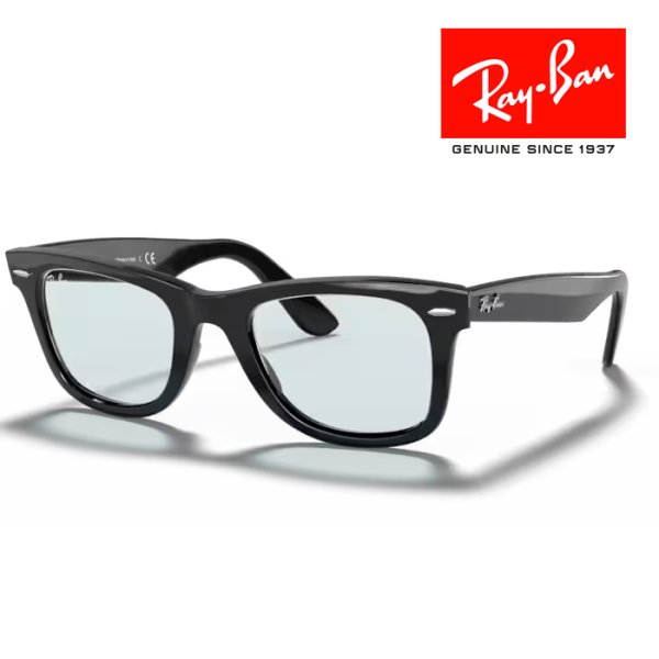 画像1: RayBan レイバン ウェイファーラー WAYFARER サングラス メガネフレーム 52□22 ブラック ライトグレー RB2140F 601R5 メーカー2年保証 クロス付き 正規品 (1)