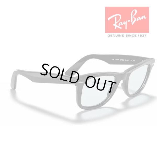 画像4: RayBan レイバン ウェイファーラー WAYFARER サングラス メガネフレーム 52□22 ブラック ライトグレー RB2140F 601R5 メーカー2年保証 クロス付き 正規品 (4)