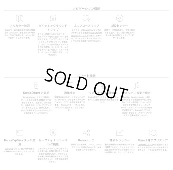 画像16: GARMIN ガーミン Venu X1フィットネスGPSウォッチ スマートウォッチ 健康管理 フィットネス 010-02980-12 正規輸入品 (16)