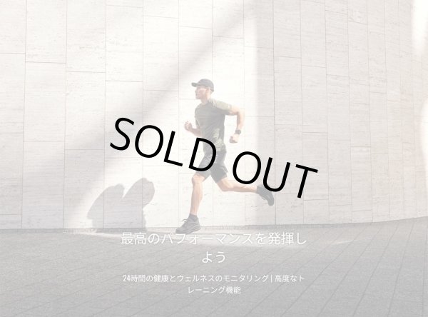 画像8: GARMIN ガーミン Venu X1フィットネスGPSウォッチ スマートウォッチ 健康管理 フィットネス 010-02980-12 正規輸入品 (8)