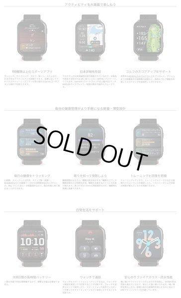 画像13: GARMIN ガーミン Venu X1フィットネスGPSウォッチ スマートウォッチ 健康管理 フィットネス 010-02980-12 正規輸入品 (13)