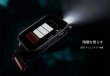 画像9: GARMIN ガーミン Venu X1フィットネスGPSウォッチ スマートウォッチ 健康管理 フィットネス 010-02980-12 正規輸入品 (9)