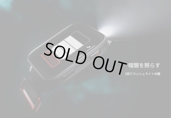 画像9: GARMIN ガーミン Venu X1フィットネスGPSウォッチ スマートウォッチ 健康管理 フィットネス 010-02980-12 正規輸入品 (9)