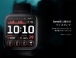 画像6: GARMIN ガーミン Venu X1フィットネスGPSウォッチ スマートウォッチ 健康管理 フィットネス 010-02980-12 正規輸入品 (6)