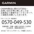 画像18: GARMIN ガーミン Venu X1フィットネスGPSウォッチ スマートウォッチ 健康管理 フィットネス 010-02980-12 正規輸入品 (18)