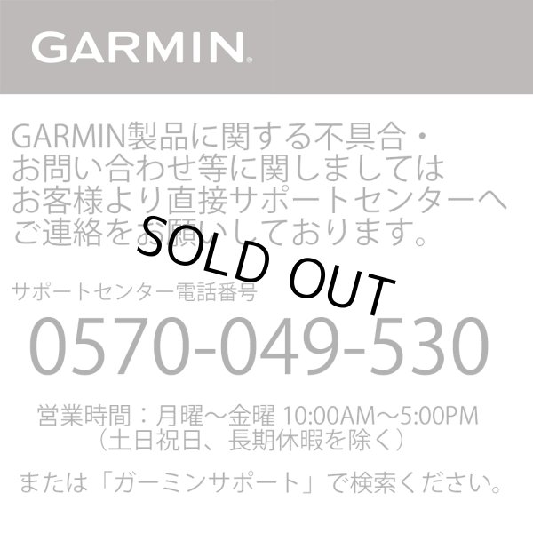 画像18: GARMIN ガーミン Venu X1フィットネスGPSウォッチ スマートウォッチ 健康管理 フィットネス 010-02980-12 正規輸入品 (18)