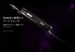 画像7: GARMIN ガーミン Venu X1フィットネスGPSウォッチ スマートウォッチ 健康管理 フィットネス 010-02980-12 正規輸入品 (7)