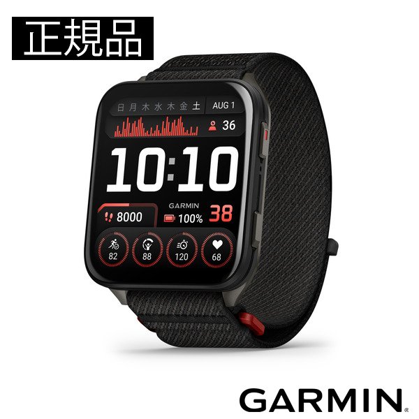 画像1: GARMIN ガーミン Venu X1フィットネスGPSウォッチ スマートウォッチ 健康管理 フィットネス 010-02980-12 正規輸入品 (1)