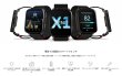 画像12: GARMIN ガーミン Venu X1フィットネスGPSウォッチ スマートウォッチ 健康管理 フィットネス 010-02980-12 正規輸入品 (12)