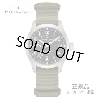 時計セット 9点 seiko hamilton citizen wenger tokeiten_qa70-select