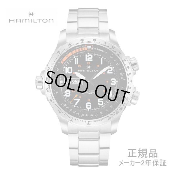 画像1: H77755133 ハミルトン HAMILTON カーキ アビエーション X-Wind Day Date Auto メンズ 機械式自動巻き パワーリザーブ80時間 黒文字盤 正規輸入品 (1)