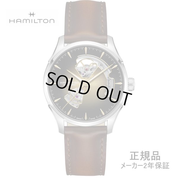 画像1: H32675501 ハミルトン HAMILTON ジャズマスター オープンハート 40mm スモークダイヤル メンズ 機械式 自動巻き ブラウンダイヤル 正規輸入品 (1)