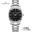 画像1: H32461131 腕時計 ハミルトン HAMILTON ジャズマスター クオーツ Jazzmaster Quartz 40mm 正規品 (1)