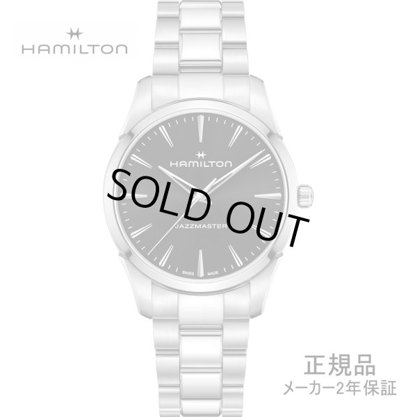 画像1: H32461131 腕時計 ハミルトン HAMILTON ジャズマスター クオーツ Jazzmaster Quartz 40mm 正規品 (1)