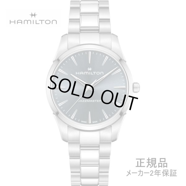 画像1: H32461141 腕時計 ハミルトン HAMILTON ジャズマスター クオーツ Jazzmaster Quartz 40mm 正規品 (1)