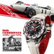 画像11: 腕時計 カシオ  EDIFICE Honda F1初優勝60周年記念コラボレーションモデル EDIFICE SOSPENSIONE ECB-2300HR-1AJR 正規品 (11)
