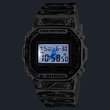 画像9: 腕時計 カシオ  G-SHOCK DW-5600JV-7JR Joshua Videsコラボレーションモデル 正規品 (9)