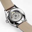 画像5: H32705501 腕時計 ハミルトン HAMILTON メンズ ジャズマスター オープンハート 42mm 正規品 (5)