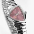 画像2: H24211170 腕時計 HAMILTON ハミルトン ベンチュラ S クォーツ ハイビスカス 正規品 (2)