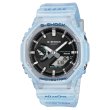 画像1: 腕時計 カシオ GA-B2100KB-2AJR G-SHOCK ICERC Japan Love The Sea And The Earth コラボレーションモデル 2026 正規品 (1)