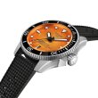 画像5: T1209071728100 ティソ TISSOT シースター2000 44mm オートマティック SEASTAR 2000 POWERMATIC 80 メンズ 機械式自動巻き T120.907.17.281.00 パワーリザーブ80時間 正規輸入品 (5)
