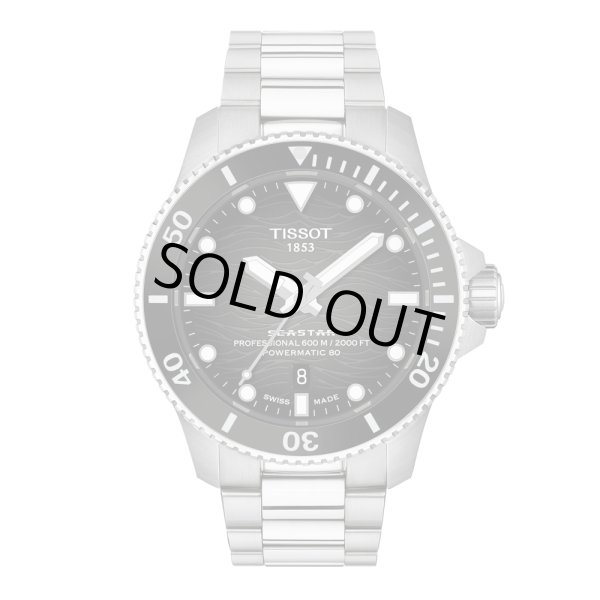 画像1: T1209071105100 ティソ TISSOT シースター2000 44mm オートマティック SEASTAR 2000 POWERMATIC 80 メンズ 機械式自動巻き T120.907.11.051.00 パワーリザーブ80時間 正規輸入品 (1)