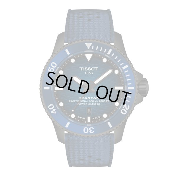 画像1: T1209073704100 ティソ TISSOT シースター2000 44mm オートマティック SEASTAR 2000 POWERMATIC 80 メンズ 機械式自動巻き T120.907.37.041.00 パワーリザーブ80時間 正規輸入品 (1)