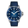 画像1: T1209071704100 ティソ TISSOT シースター2000 44mm オートマティック SEASTAR 2000 POWERMATIC 80 メンズ 機械式自動巻き T120.907.17.041.00 パワーリザーブ80時間 正規輸入品 (1)