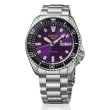 画像6: HDB003J 腕時計 SEIKO 5 SPORTS セイコー 5 スポーツ SKX series メカニカル セイコー創業145周年記念 限定モデル 世界限定：9,999本（うち国内：999本）  自動巻き 手巻き付き 正規品 (6)