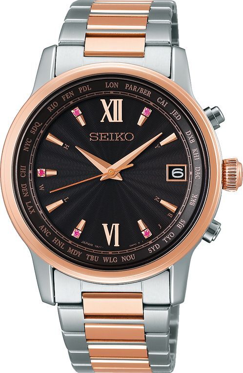 セイコー ブライツ SAGZ100 チタン メンズ ソーラー電波 腕時計 ワールドタイム 2020 Limited Edition 数量限定 800本  正規品