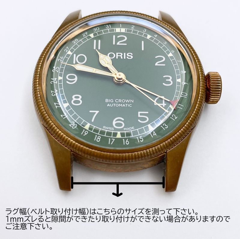 20mm SEIKO PROSPEX セイコー プロスペックス SBDC053/SBDY035 純正シリコンベルト R02C011J0  ダイバーズウォッチ用