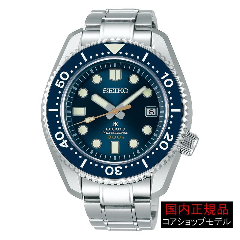 SEIKO セイコー メカニカル自動巻き メンズ 時計 在庫処分セール www