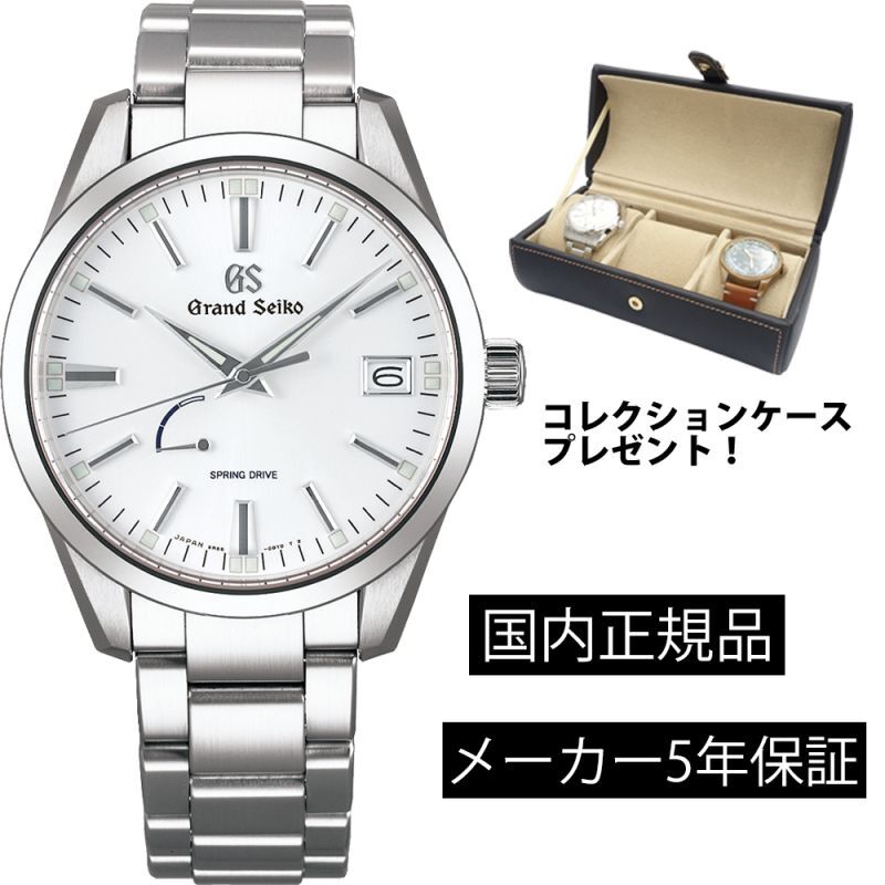 Bulova Phantom98L268レディースローズトーンステンレススチールブレスレットバンドシルバーダイヤルウォッチ