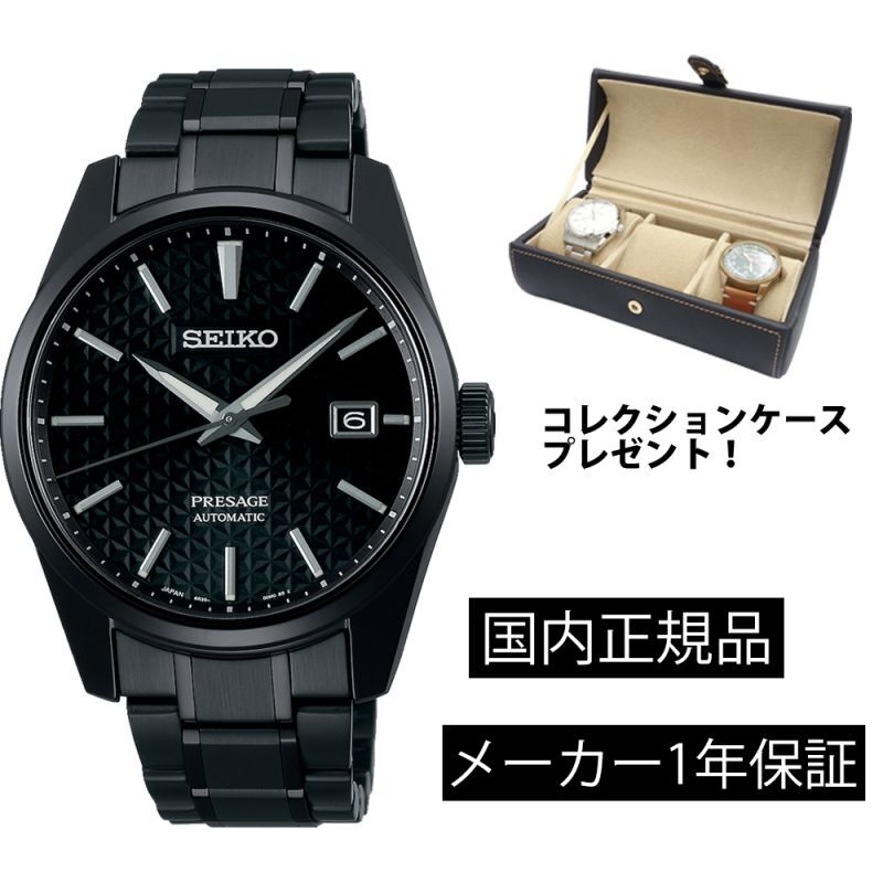 セイコー SEIKO 腕時計 メンズ SARX091 セイコー メカニカル プレザージュ プレステージライン シャープ エッジド シリーズ Prestige line Sharp Edged Series 自動巻き（6R35/手巻き付） ブラックxブラック アナログ表示