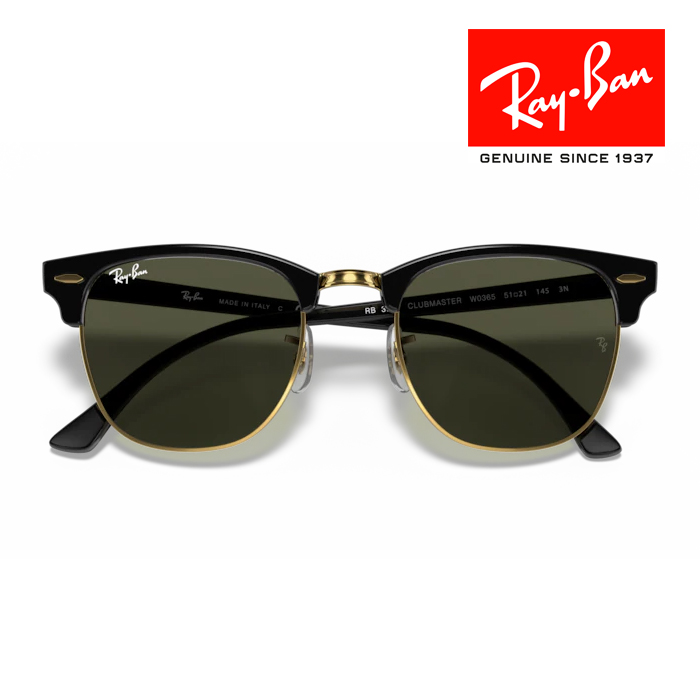 RAYBAN CLUBMASTER SUNGLASSES レイバンクラブマスター - サングラス