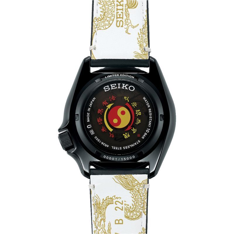 時計の上月 腕時計 SEIKO 5 SPORTS セイコー 5 スポーツ SBSA239